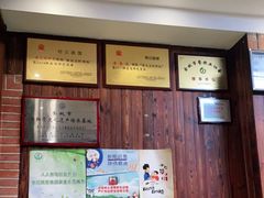 -何记面馆(龙泉山店)