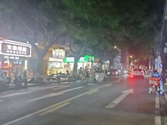 -粤·向群饭店(龙津东路总店)