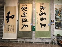 -梧州双钱龟苓膏(老街店)