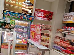 -味多美蛋糕(六里桥店)