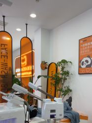 -洗脸熊·洗脸吧