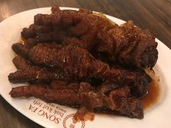-松發肉骨茶(先得坊店)