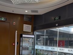 -方津口腔(旺墩路店)