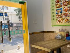 -兰州拉面刀削面(兰山路店)