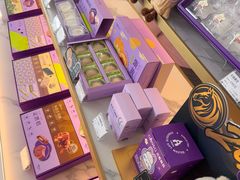 -元祖食品GANSO(星沙店)