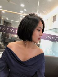 -IP SALON