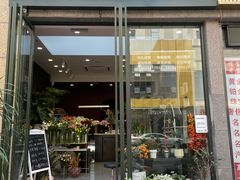 -万达广场(南京江宁店)