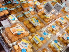 -盒马鲜生(金桥国际广场店)