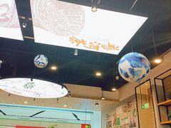 -京粮广场
