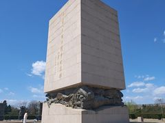 -中国人民抗日战争纪念雕塑园