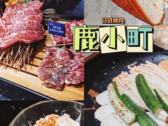 -鹤江桥·红油牛肉粉(SKP店)