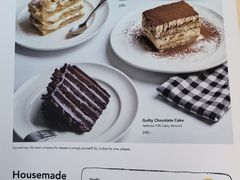 -ROAST coffee & eatery