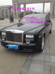 -宁波甬诚婚车(新典路店)