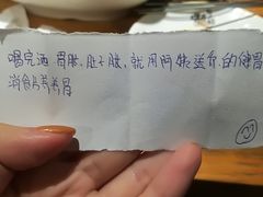-喝丢一只鞋海鲜烧烤·海肠捞饭(文体街店)