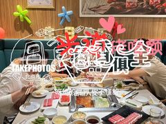 -海底捞火锅(万丰桥店)