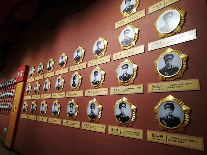 鄂豫皖苏区革命纪念馆图片