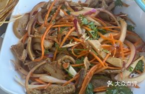 Spicy Beef Offal Noodles