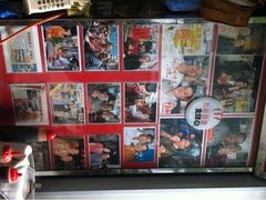 iphone_upload_pic-利强记北角鸡蛋仔(弥敦道店 )