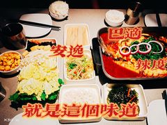 -半天妖烤鱼(西铁营万达店)