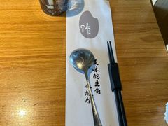 -味太助·银饭食堂(中华城店)