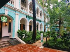 -星巴克臻选(广州沙面店)