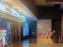 -CGV影城(广州K11店)