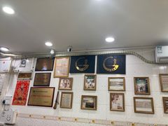 -玉椰林甜品店(创始店)