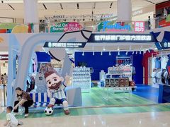 -上海世纪汇广场