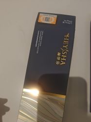 -广州紫馨整形外科医院
