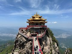 -老君山风景名胜区