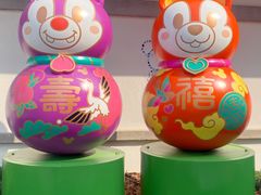 -迪士尼小镇