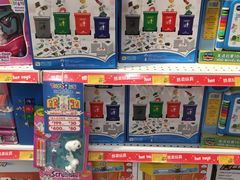 -TOYSRUS玩具反斗城(杭州萧山万象汇店)