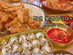 -HOTISLAND海鸡岛·韩国料理(江南西店)