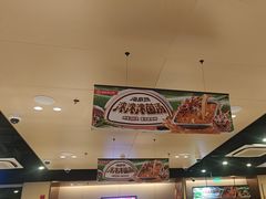 -海底捞火锅(天津SM城市广场店)