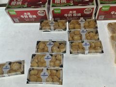 -心乐生活新鲜屋(星海广场店)