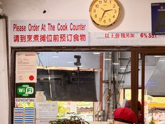 -阿坤纯正西刀鱼丸(Kuala Lumpur Branch)