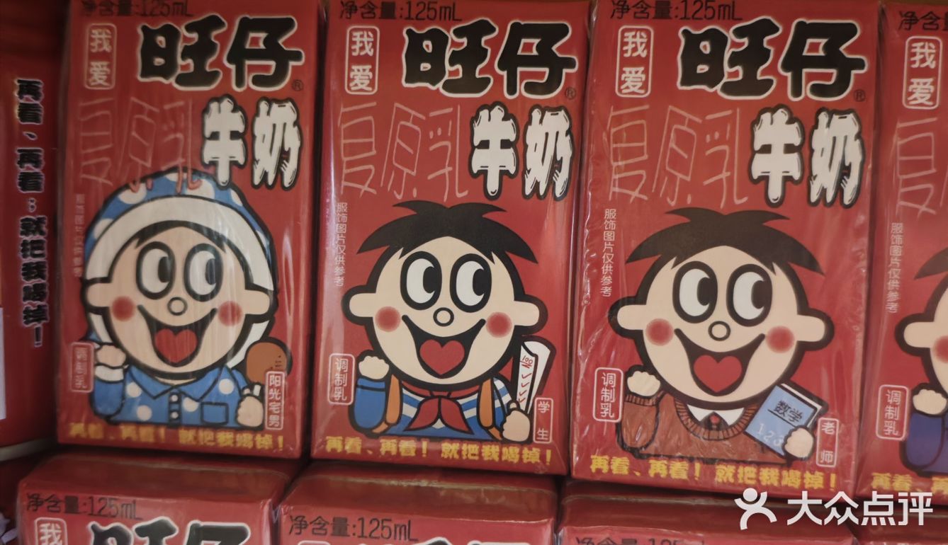 吃零嘴不能停[色]