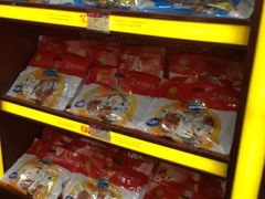 -冠素堂观音饼(朱家尖码头店)