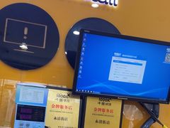 -千米手机电脑维修回收(永清街店)