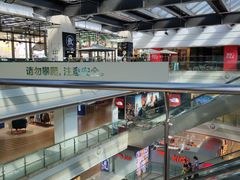 -巴黎春天(浦建店)