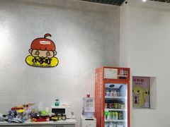 -枫叶小镇奥特莱斯