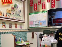 大堂-華歡冰室-WahFoon(吉大店)
