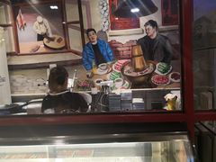 -宣武小院涮肉(前门店)