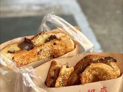 -鄧記鍋盔(总店)