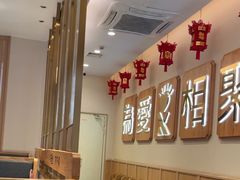 -周渝食惦酸菜鱼(青浦店)