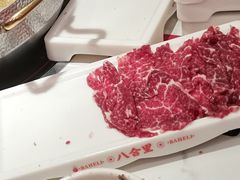 现点现切-八合里潮汕鲜牛肉火锅(深圳海岸城店)