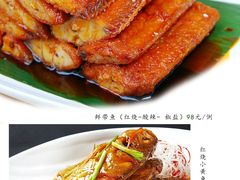 -丝路盛宴美食城