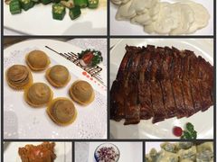 -红豆杉庄会议中心