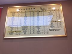 -新达口腔(华东理工大学店)