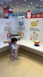 -爱婴室(上海浦建路店)